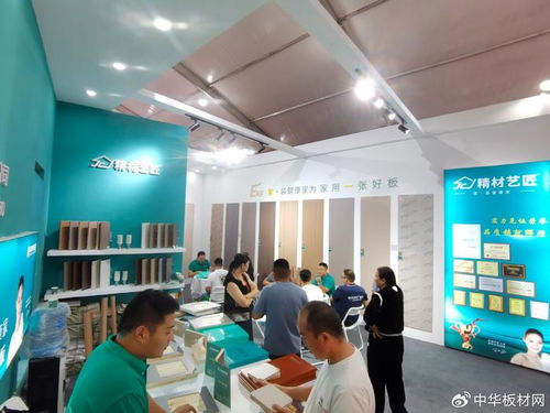 精材藝匠板材亮相鄭州建博會，硬核產(chǎn)品實(shí)力圈粉，開啟工程建設(shè)新篇章